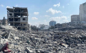 Guerra Striscia di Gaza