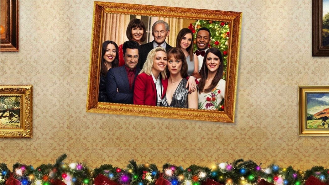 Non ti presento i miei