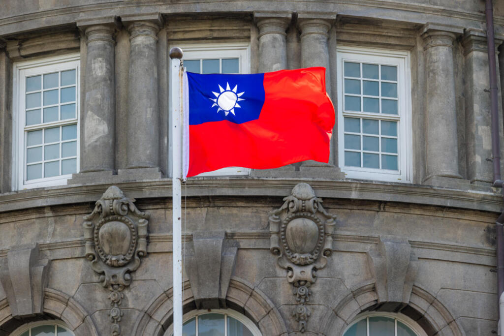 Parlamento di Taiwan