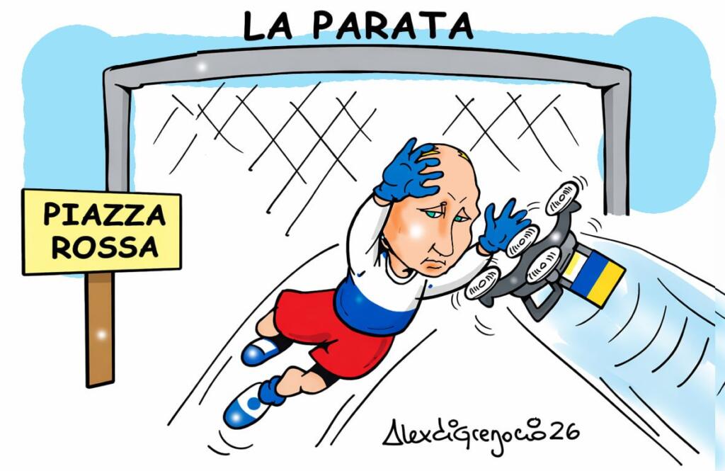 Le vignette di Alex