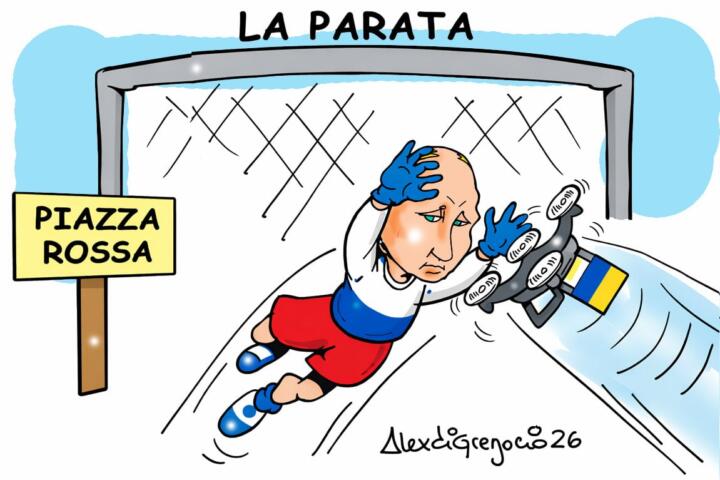 Le vignette di Alex