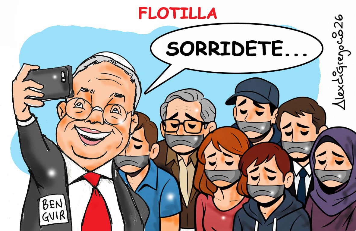 Le vignette di ALex