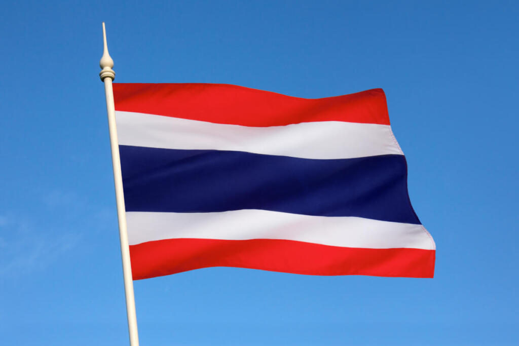 La principessa thailandese Bajrakitiyabha in condizioni critiche: il Palazzo conferma un peggioramento dovuto a infezioni multiple