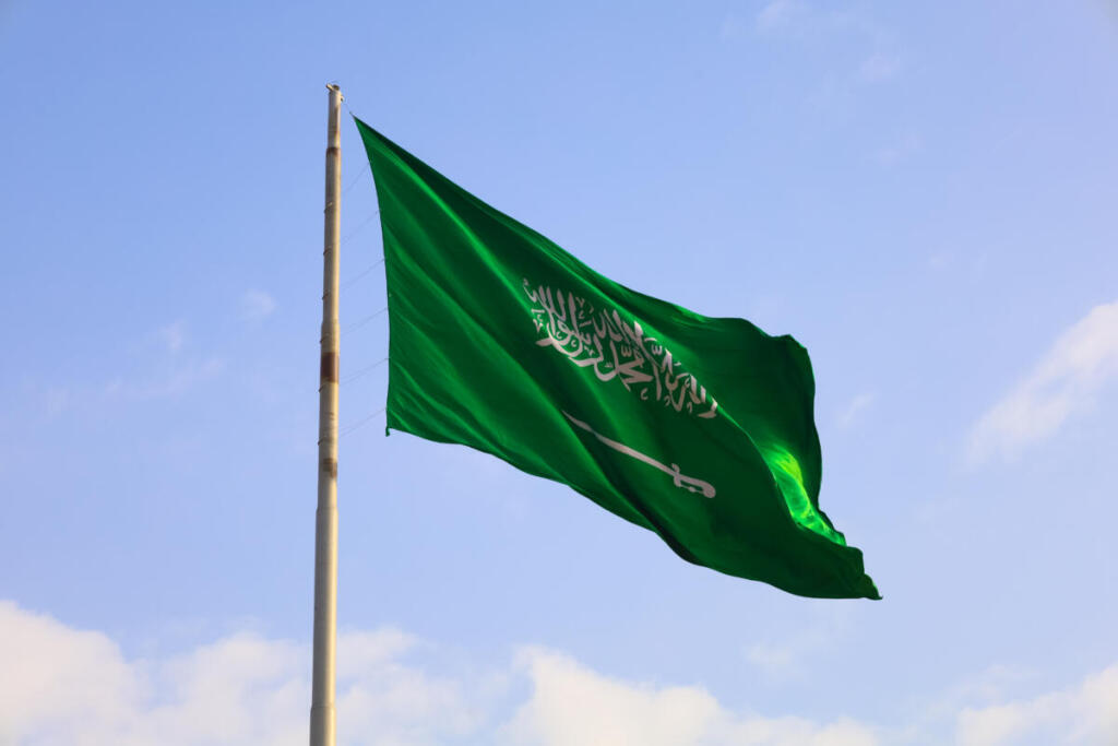Verso una “Helsinki del Medio Oriente”? L’iniziativa saudita per un nuovo equilibrio regionale