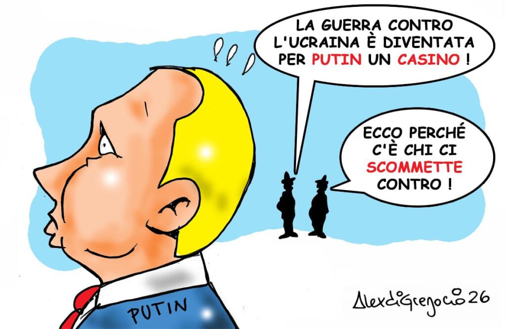 Le vignette di Alex