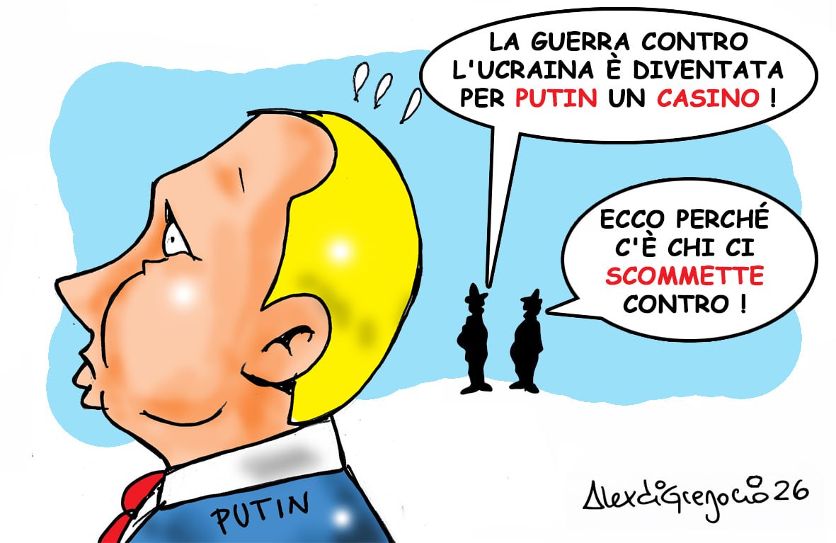 Le vignette di Alex