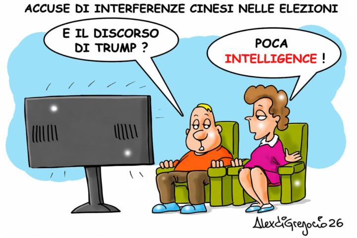 Le vignette di Alex