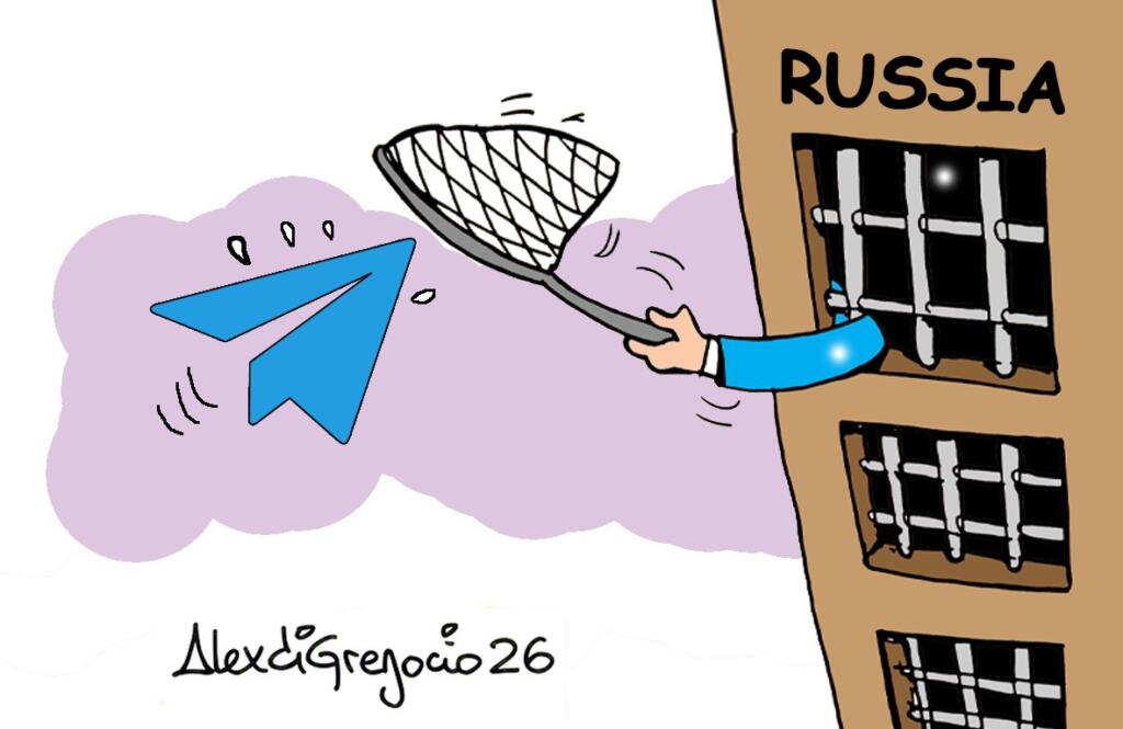 Le vignette di Alex