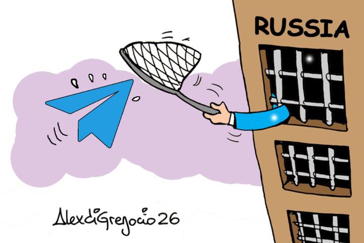 Le vignette di Alex
