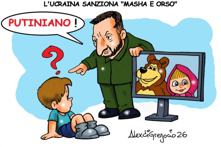 Le Vignette di Alex