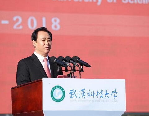Cina, ergastolo al fondatore di Evergrande: Hui Ka Yan perde tutto. “Gravi violazioni dell’economia socialista”
