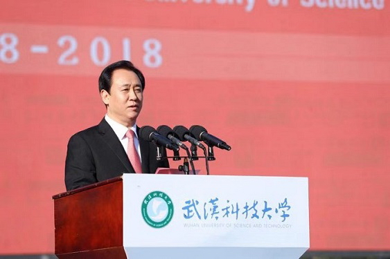 Cina, ergastolo al fondatore di Evergrande: Hui Ka Yan perde tutto. “Gravi violazioni dell’economia socialista”