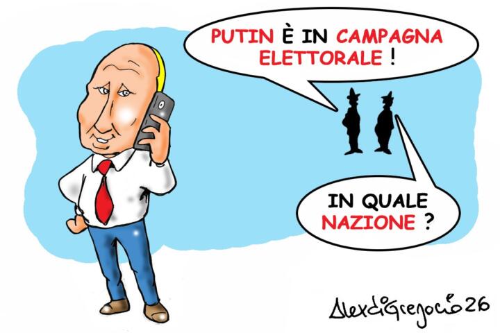 Le vignette di Alex